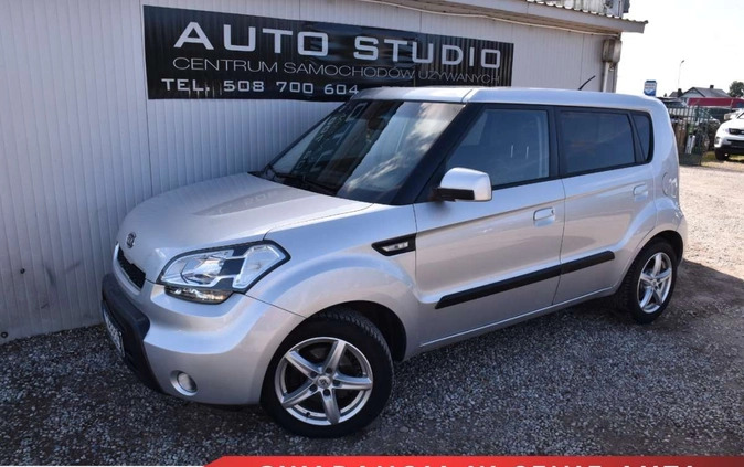 Kia Soul cena 18950 przebieg: 224000, rok produkcji 2009 z Głuszyca małe 466